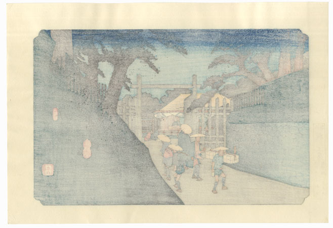 Fukushima, Station 38 by Hiroshige (1797 - 1858)