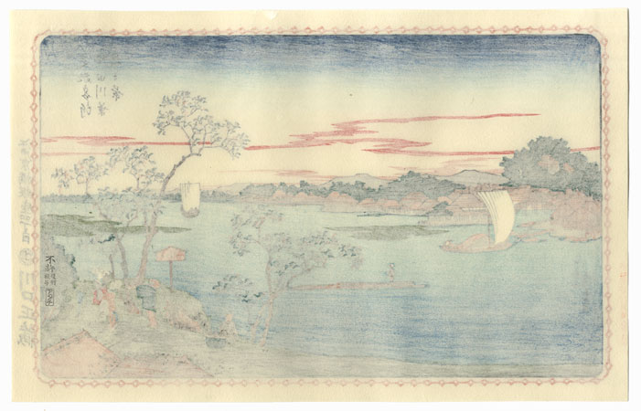 Cherry Trees in Leaf on the Sumida River by Hiroshige (1797 - 1858)
