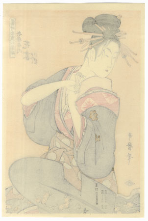 Hanazuma of the Hyogoya by Utamaro (1750 - 1806)