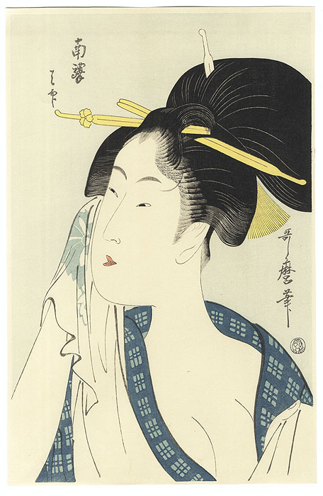 Ha... of the Southern Station by Utamaro (1750 - 1806) 