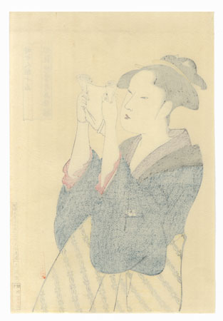Woman Reading a Letter by Utamaro (1750 - 1806)