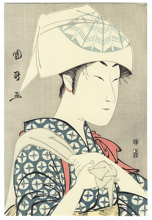 The Actor Nakamura Noshio II as White Fox Disguised as Kuzunoha by Kunimasa (1848 - 1920)