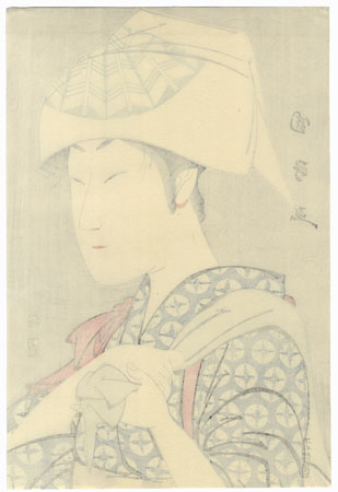 The Actor Nakamura Noshio II as White Fox Disguised as Kuzunoha by Kunimasa (1848 - 1920)