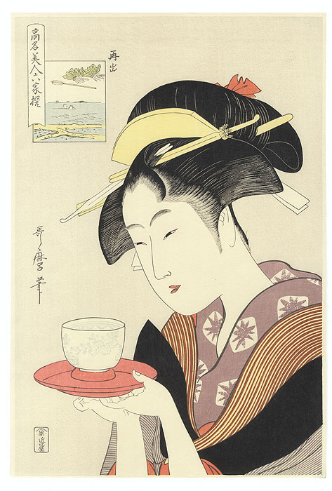 Appearing Again: Naniwaya Okita by Utamaro (1750 - 1806)