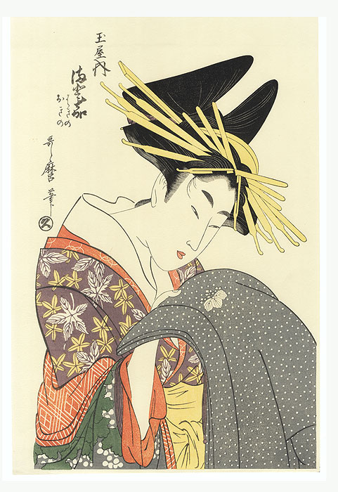Madoka of the Tamaya by Utamaro (1750 - 1806)