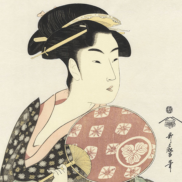 Takashima Ohisa  by Utamaro (1750 - 1806) 