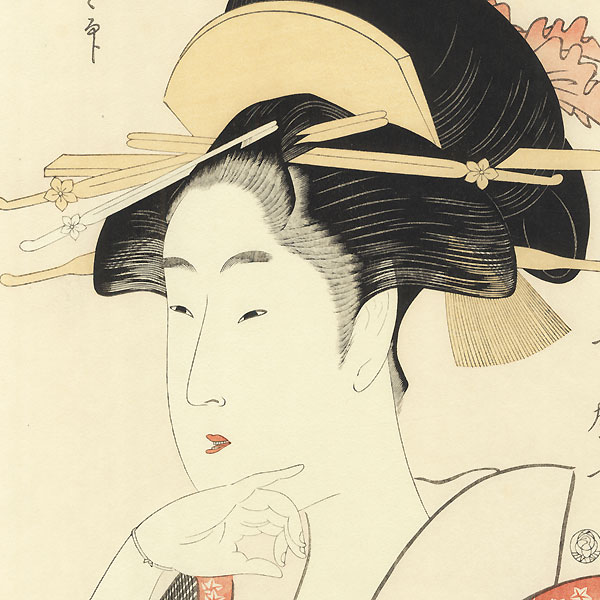 Toâ€¦ of the Land of Geisha by Utamaro (1750 - 1806) 