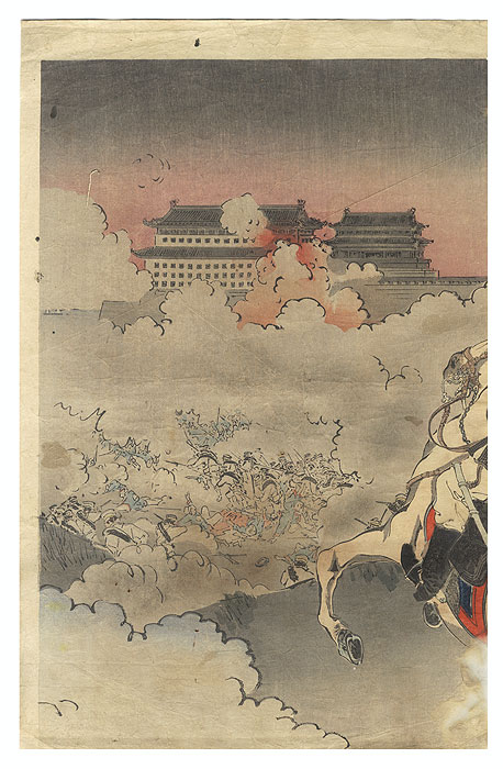 Drastic Price Reduction Moved to Clearance, Act Fast! by Meiji era artist (unsigned)