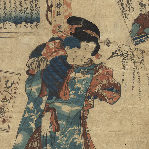 Drastic Price Reduction Moved to Clearance, Act Fast! by Toyokuni III/Kunisada (1786 - 1864)