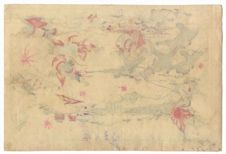 Drastic Price Reduction Moved to Clearance, Act Fast! by Meiji era artist (not read)