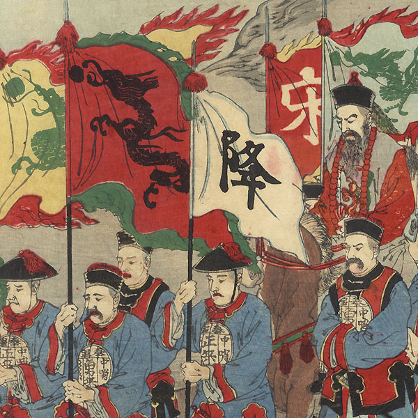 A Clearance Opportunity! Meiji or Edo era Original by Nobukazu (1874 - 1944)