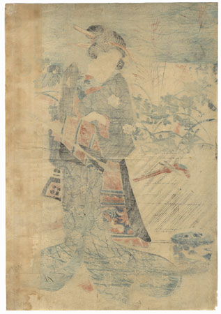 A Clearance Opportunity! Meiji or Edo era Original by Edo era artist (not read)