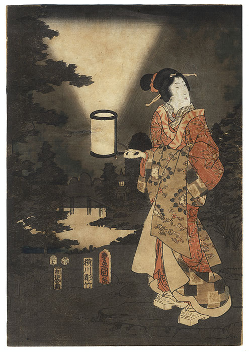 A Clearance Opportunity! Meiji or Edo era Original by Toyokuni III/Kunisada (1786 - 1864)