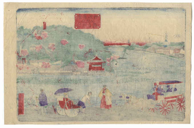 A Clearance Opportunity! Meiji or Edo era Original by Hiroshige III (1843 - 1894)