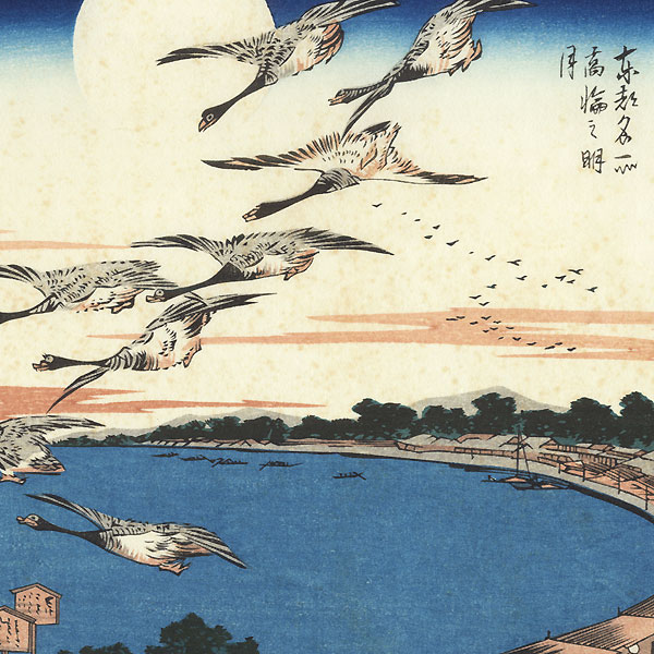 Drastic Price Reduction Moved to Clearance, Act Fast! by Hiroshige (1797 - 1858)