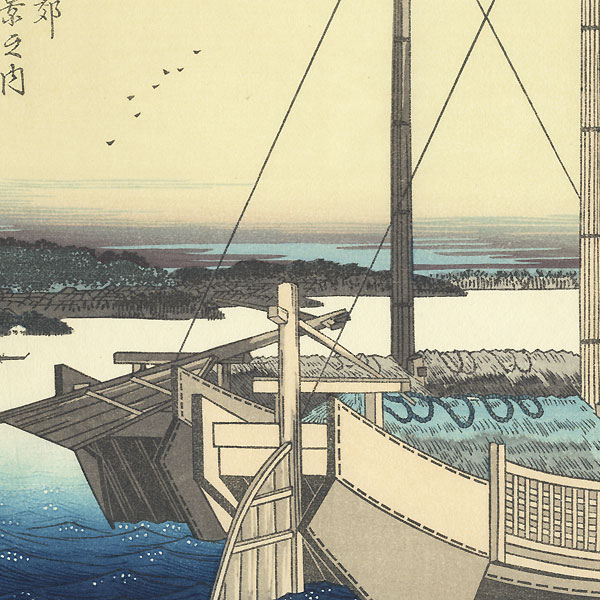 Clearing Weather at Shibaura by Hiroshige (1797 - 1858)