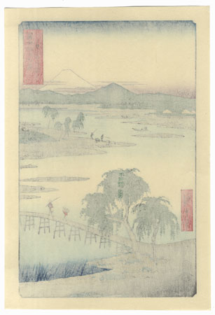 The Tama River in Musashi Province by Hiroshige (1797 - 1858) 
