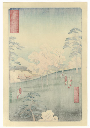 Mt. Asuka in the Eastern Capital by Hiroshige (1797 - 1858)