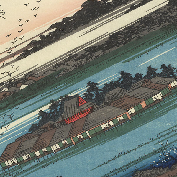 Descending Geese at Shinobazu Pond by Hiroshige (1797 - 1858)