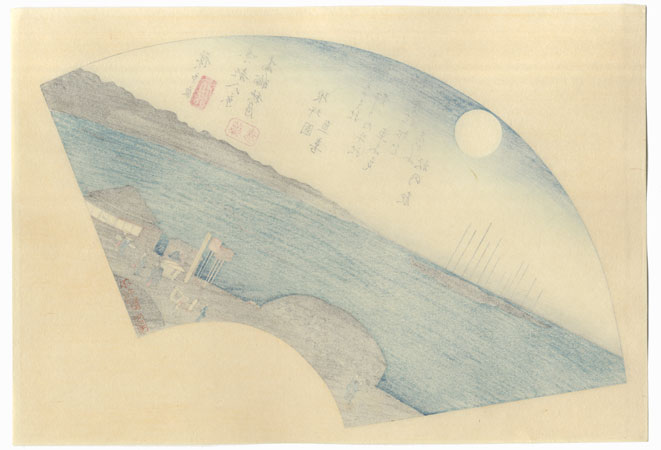 Autumn Moon at Takanawa by Hiroshige (1797 - 1858)