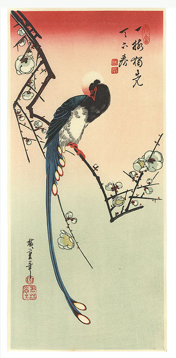 Long-tailed Bird and Plum Blossoms by Hiroshige (1797 - 1858)