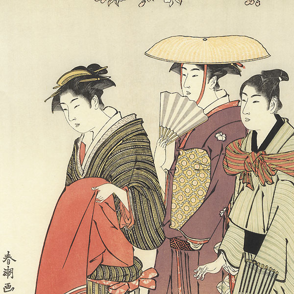 Spring Stroll by Shuncho (active circa 1780 - 1795)