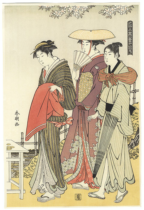 Spring Stroll by Shuncho (active circa 1780 - 1795)
