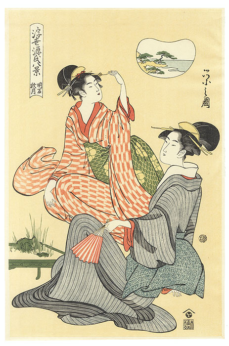 Autumn Moon at Akashi by Eishi (1756 - 1829) 