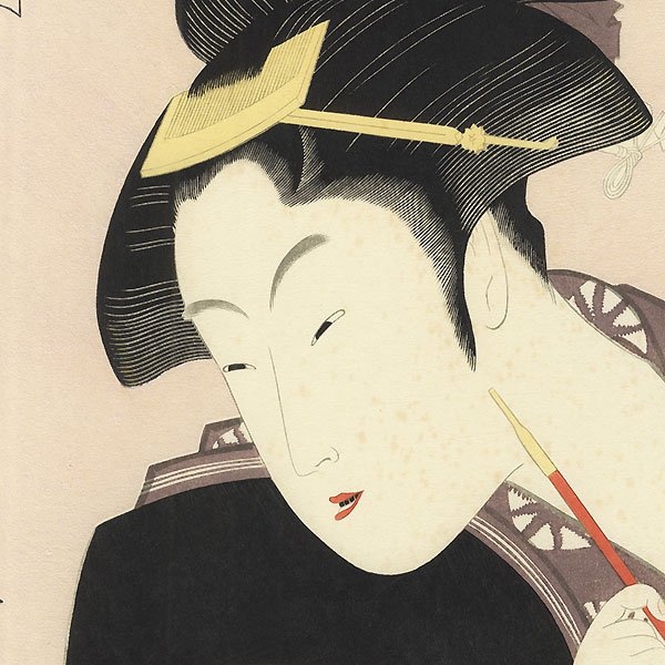 Drastic Price Reduction Moved to Clearance, Act Fast! by Utamaro (1750 - 1806)