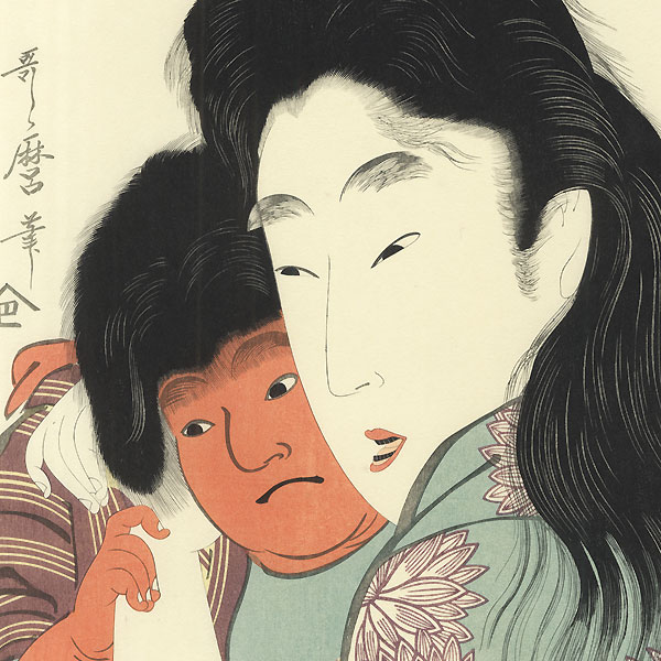 Yamauba and Kintaro by Utamaro (1750 - 1806)