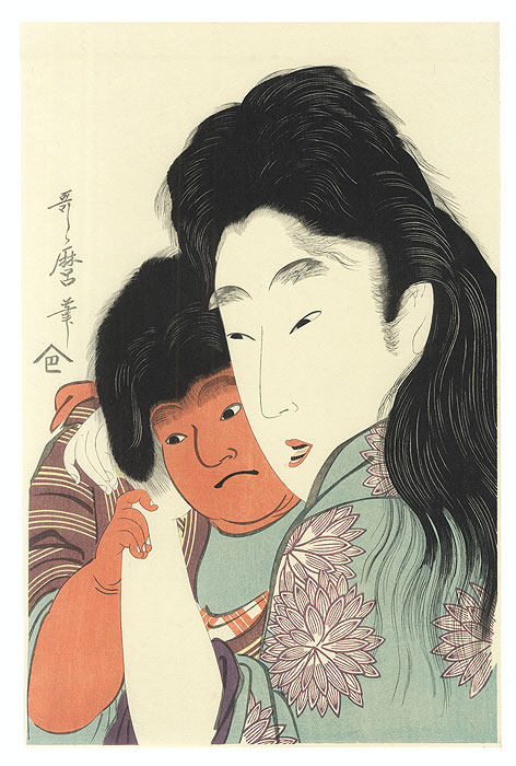 Yamauba and Kintaro by Utamaro (1750 - 1806)