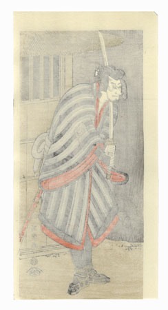 Ichikawa Komazo by Sharaku (active 1794 - 1795)