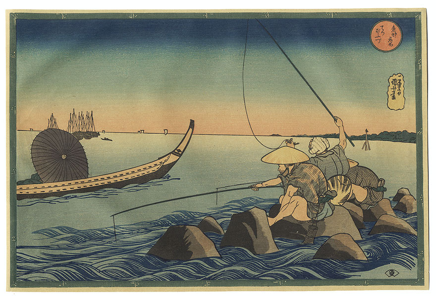 Teppozu by Kuniyoshi (1797 - 1861)