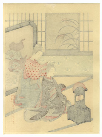Autumn Moon of the Mirror Stand by Harunobu (1724 - 1770)
