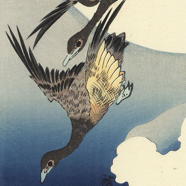 Wild Geese against the Full Moon by Hiroshige (1797 - 1858)