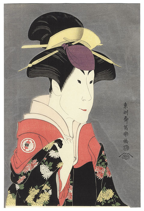 Segawa Tomisaburo II as Yadorigi by Sharaku (active 1794 - 1795)