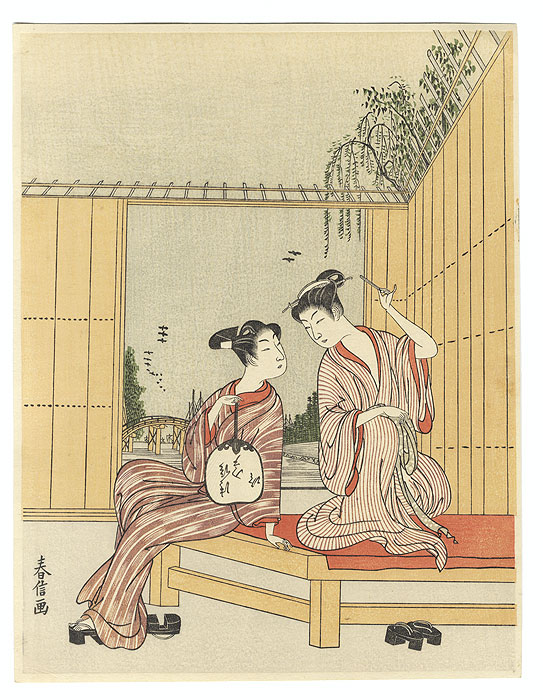 Couple in a Courtyard by Harunobu (1724 - 1770)