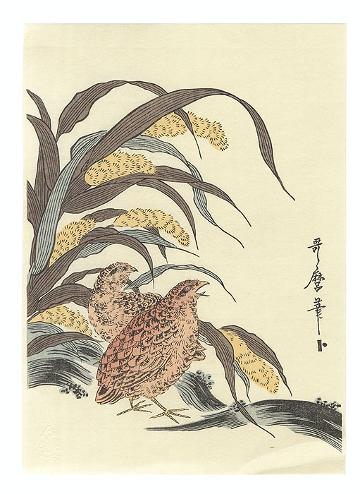 Quail and Millet by Utamaro (1750 - 1806)