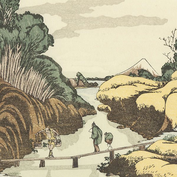 View of the Cave of Takinogawa by Hokusai (1760 - 1849) 