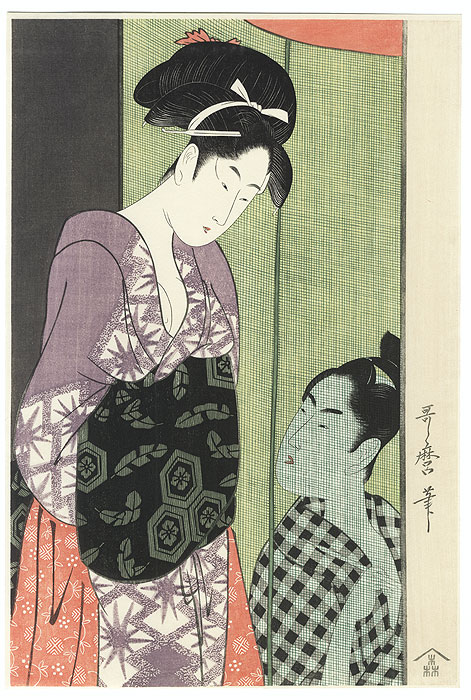 Couple and Mosquito Net by Utamaro (1750 - 1806) 