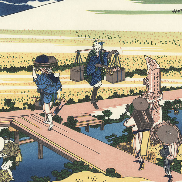 Nakahara in Sagami Province by Hokusai (1760 - 1849)