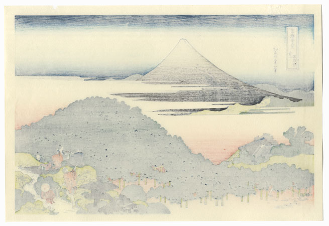 The Cushion Pine at Aoyama, Edo by Hokusai (1760 - 1849)