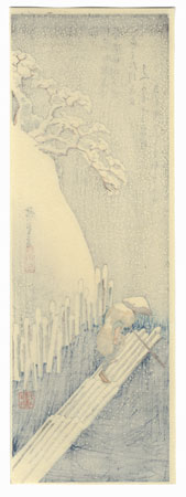 Winter: Snow on the Sumida River  by Hiroshige (1797 - 1858)