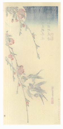 Swallows, Peach Blossoms, and Full Moon by Hiroshige (1797 - 1858) 