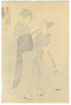 Visiting Komachi  by Toyokuni I (1769 - 1825)