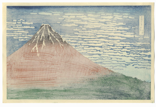 Red Fuji  by Hokusai (1760 - 1849) 