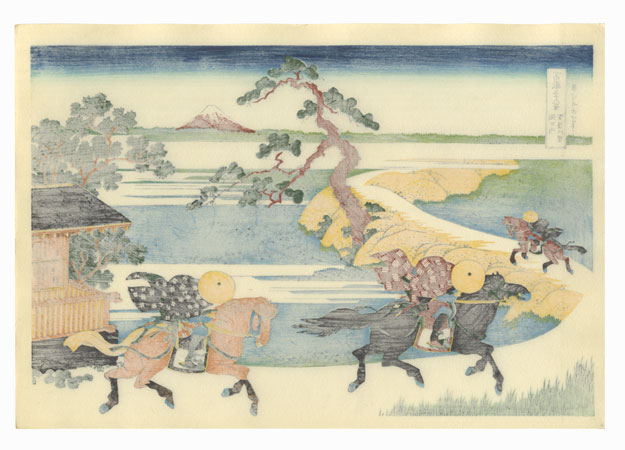 Sekiya Village on the Sumida River by Hokusai (1760 - 1849)