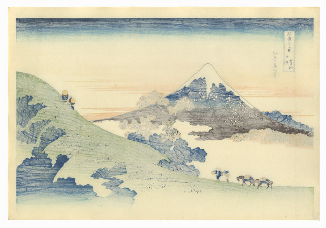 View from Inume Pass in Kai Province by Hokusai (1760 - 1849)