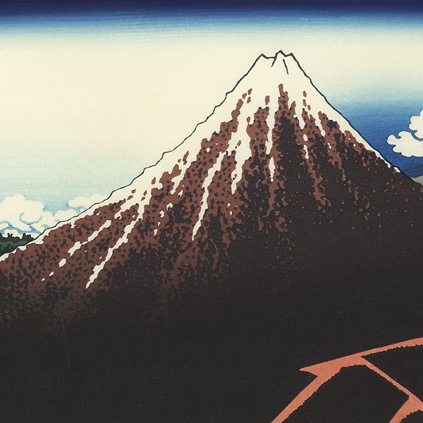 Thunderstorm Beneath the Summit by Hokusai (1760 - 1849)