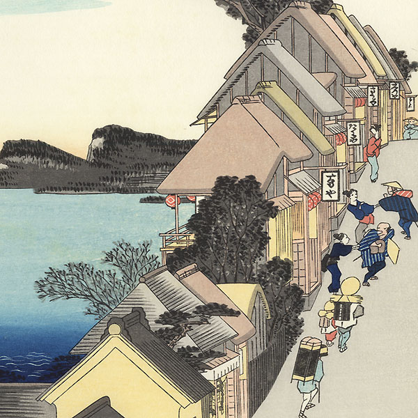 The Hill at Kanagawa  by Hiroshige (1797 - 1858)
